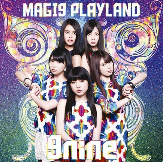

MAGI9 PLAYLAND Press Ограниченный тираж (Первая буква А) (с DVD)