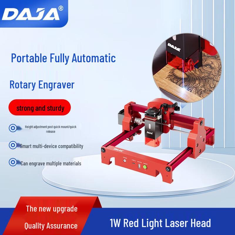 DiaoJiang Desktop Laser Engraver & Engraving Accessories CN plug (adapter included)