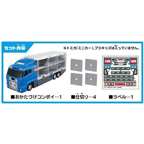 Takara Tomy Tomica Okatazuke Convoy Mini Auto Giocattolo per età 3+