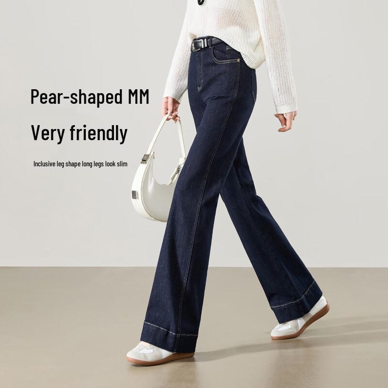 ESE-Y Women's High-Waisted Flared Jeans