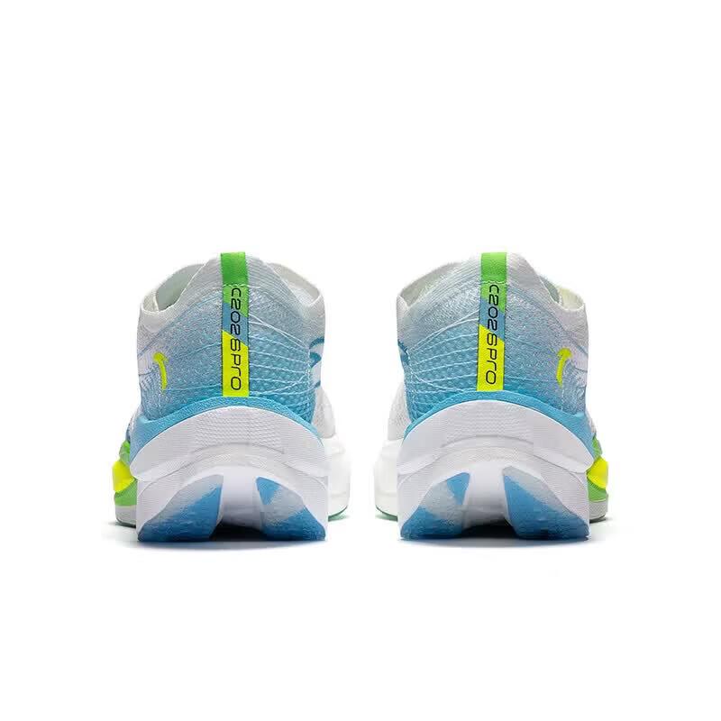 Anta C202 6th Gen PRO Men's Carbon Plate Marathon Running Shoes