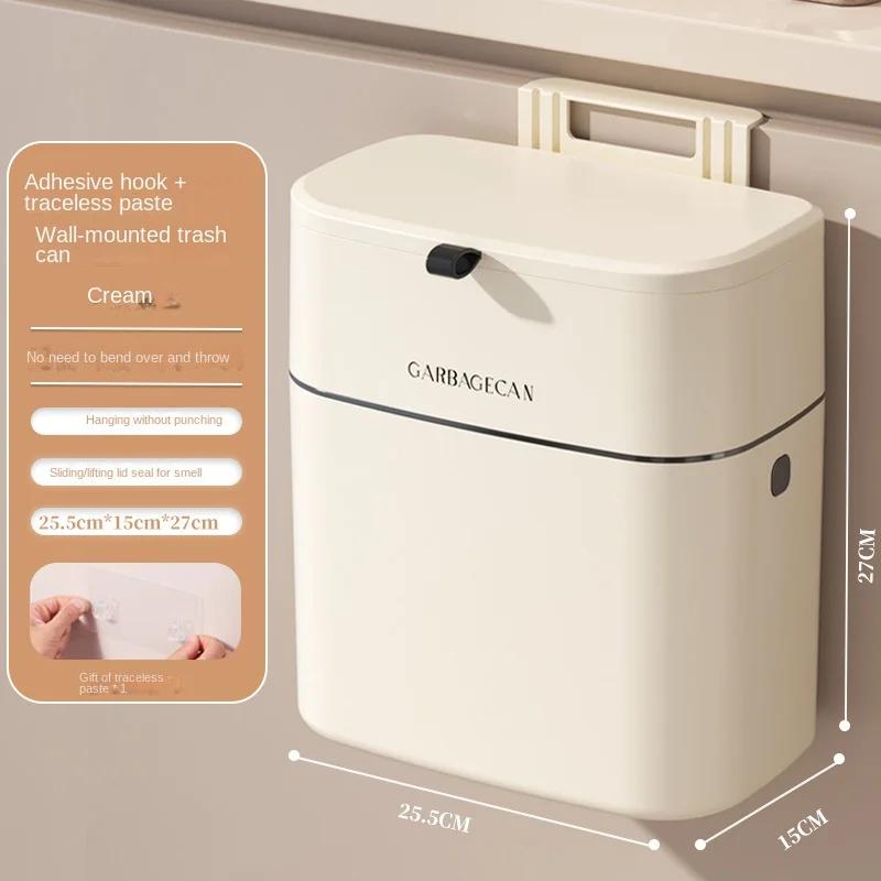 Kitchen Hanging Trash Can Household Cream White Traceless Adhesive Cabinet Trash Basket with Lid Household Wall Hanging Ins
