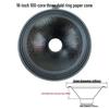 18-inch Woofer with Paper Cone: 100-Core, Open Hole, Double/Triple Roll Edge, Thickened Drum Paper Speaker Accessories
