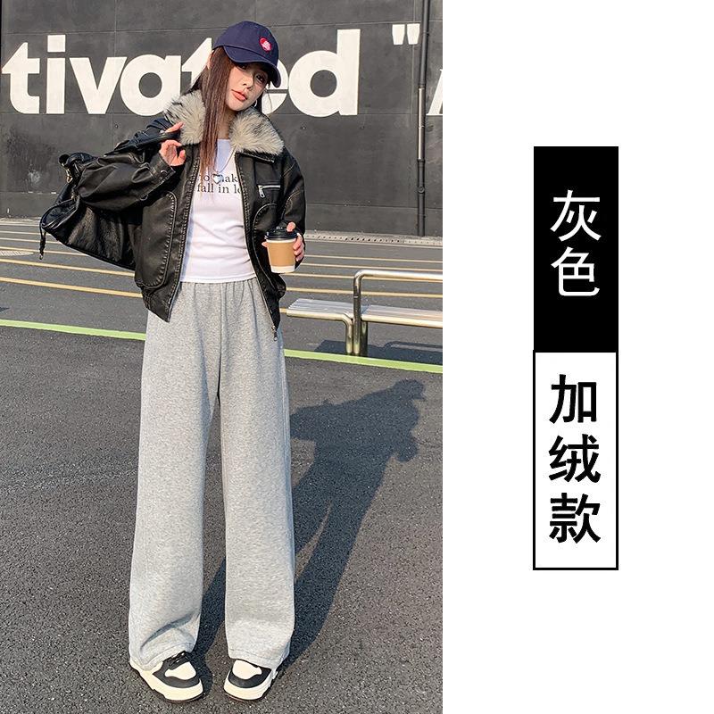Autumn and winter new pants women's velvet men's and women's sweatpants tied feet loose wide-leg casual sweatpants