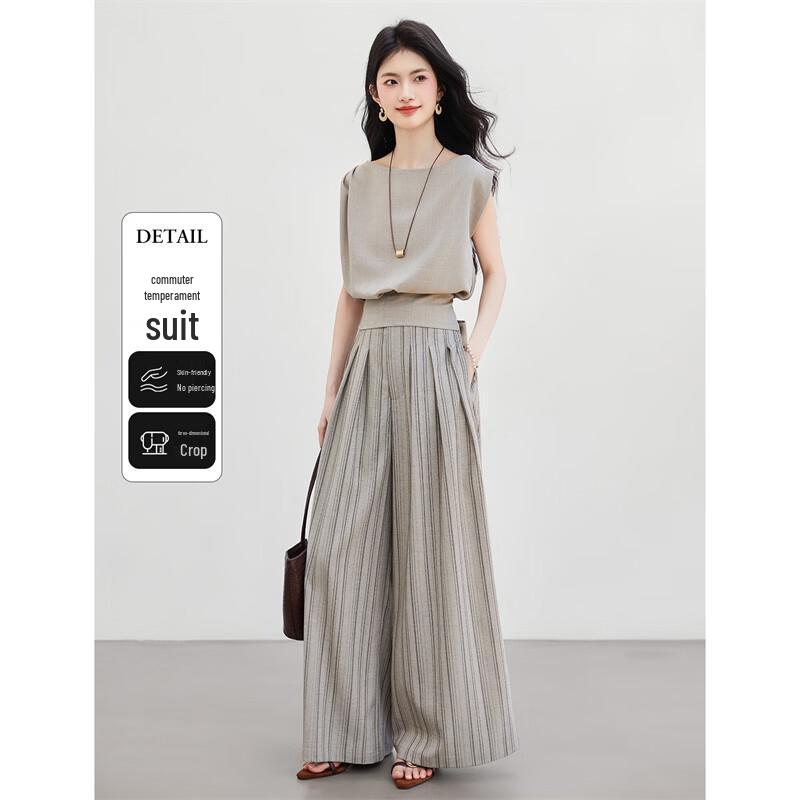 

Elegant Striped Top & Wide-Leg Pants Set L