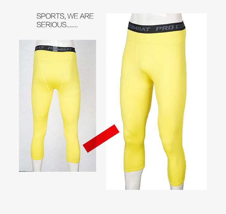 Ανδρικό Στρετς Κολάν Τρεξίματος & Μπάσκετ Γρήγορου Στεγνώματος - Διαπνέον, Εφαρμοστό Αθλητικό Παντελόνι