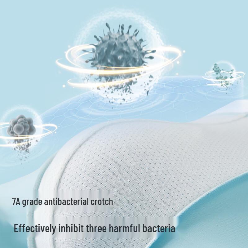 Yalu Men's Ice Silk Seamless Boxer Briefs 4-Pack