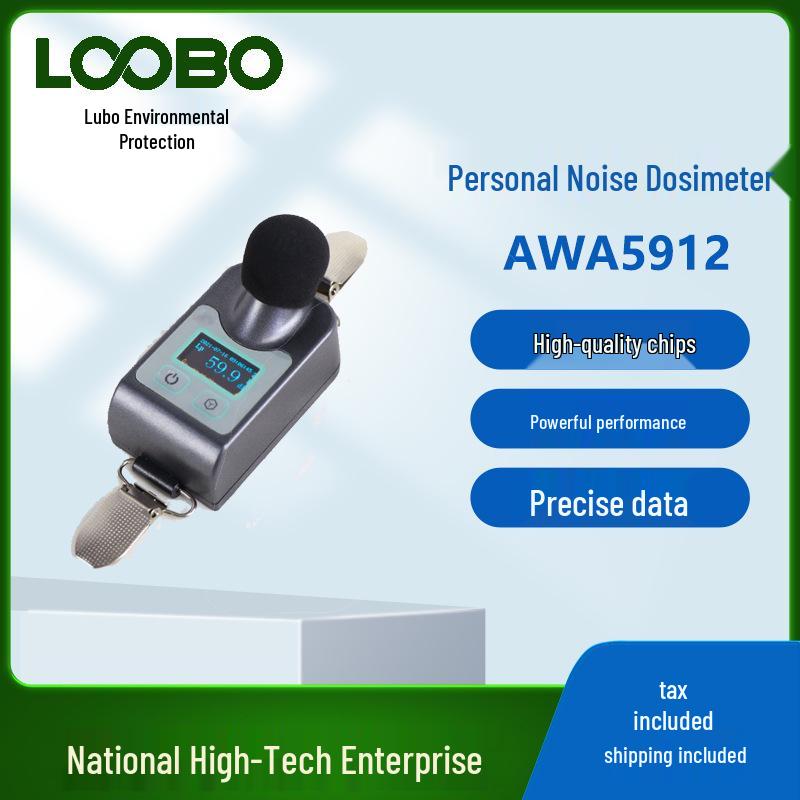 Professional AWA5912 Noise Dosimeter & Sound Level Meter