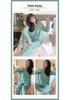 Women's Spring Autumn Long Sleeve Cute Pajama Set - Thin Casual Petite Homewear