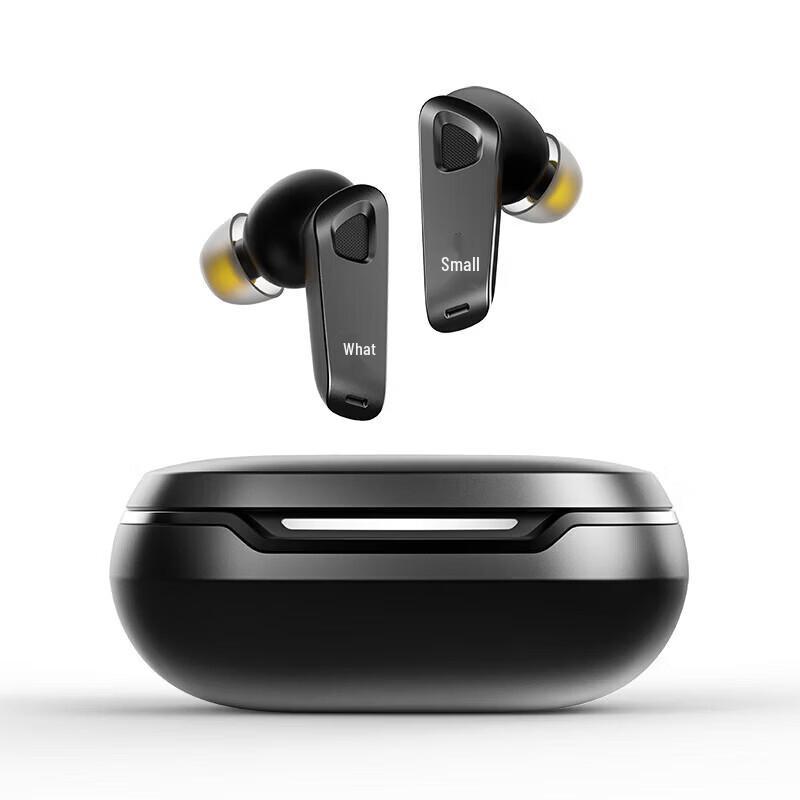 EDIFIER NeoBuds Pro 2 Ultra-Wide Noise Cancelling Bluetooth Earbuds