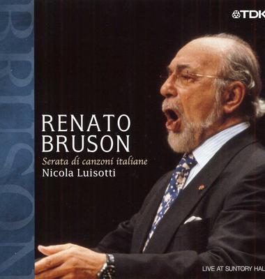 CD RENATO BRUSON; NICOLA LUISOTTI - RENATO BRUSON-Sereta di canzoni ita TDKSA002 Nicht Japan Klassisch Gebraucht