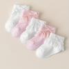 5 Pairs of Baby Girl Socks Spring and Summer Girl Elastic Socks Baby Princess Bud Stockings Sweet Bow Socks, Comfortable and Ele
