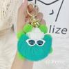 Cartoon Unique Plush Rabbit Fur Keychain Colorful Pom Pom Decoration For Bags Accessories And