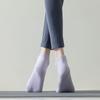 Breathable Cotton Low Cut Yoga Socks with Non-slip Design for Gym, Fitness, Dance, and Pilates In Multiple Colors