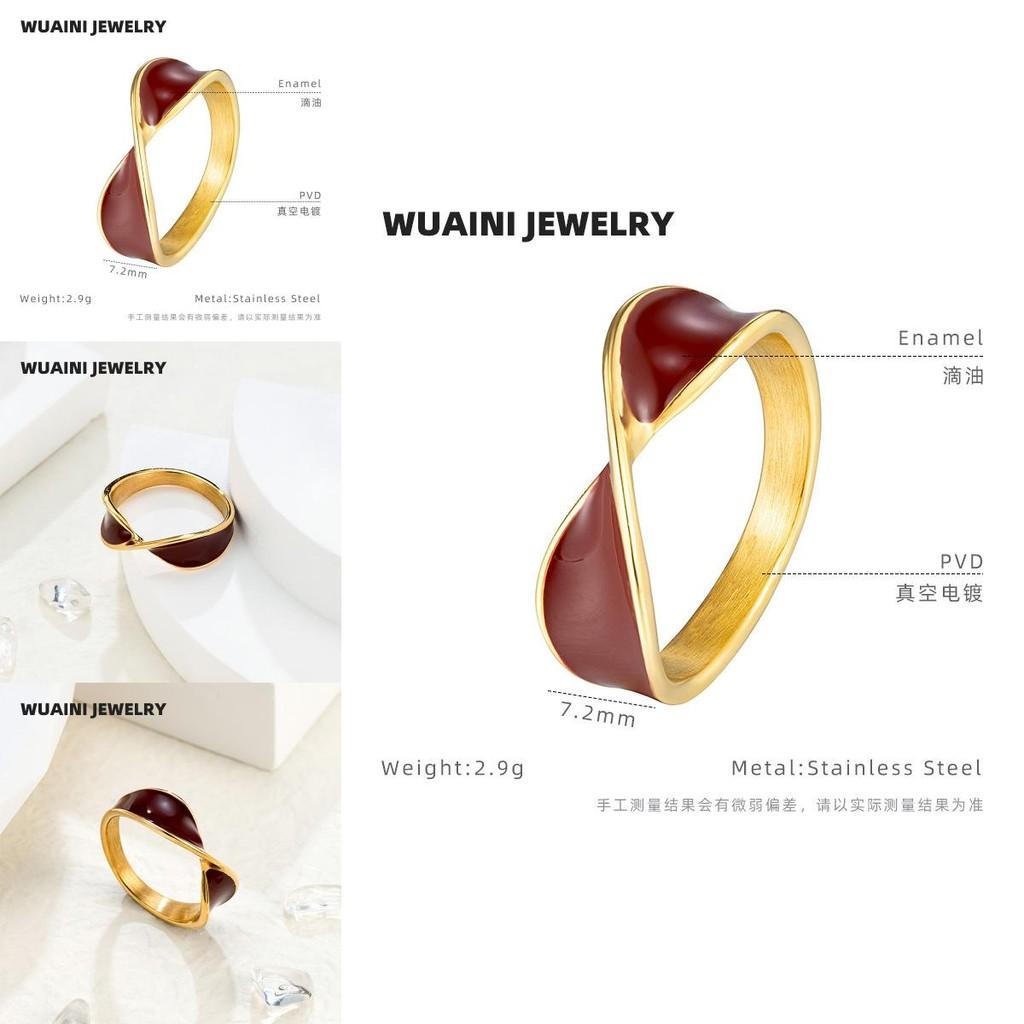 Stylish Ankara Red Drip Oil Butterfly Ring Crafted From Durable Titanium Steel For Women