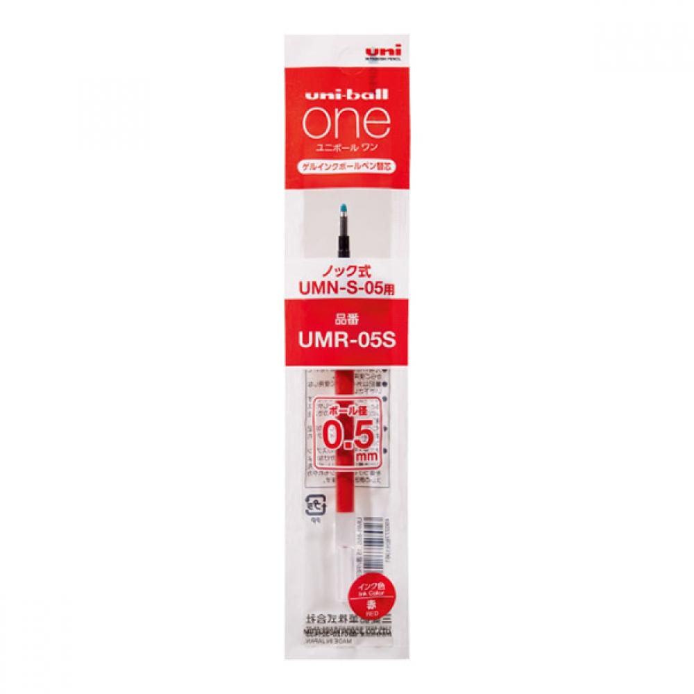 

Mitsubishi Pencil Uniball One стержень 0,5 мм
