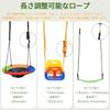 CYFIE Outdoor Swing for Home and Garden, Kids Swing Frame, Suitable for Elementary School Students and Adults, Waterproof, Easy Assembly, Large