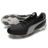Puma King Ultimate Outdoor Soccer Shoes Men Footwear Black Gray White 107809-01