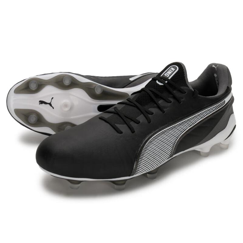 Puma King Ultimate Outdoor Soccer Shoes Men Footwear Black Gray White 107809-01