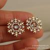 14K Gold Snowflake Pendant Earrings - Elegant, Color-Preserving Studs for Women, Ideal Christmas Gift