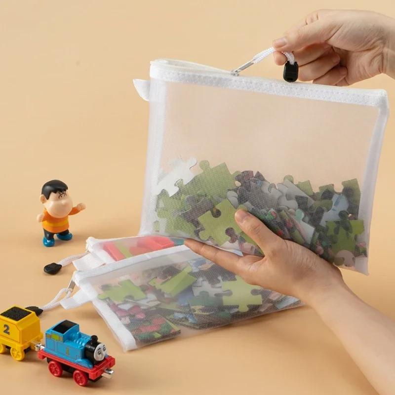 3Pcs Storage Bag Mesh Zipper Toy Building Block Puzzle Sub-Package Children Particle Zipper Transparent Finishing Storage