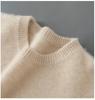 Men's 100% Wool Round Neck Loose Casual Sweater - Thickened Long Sleeve Knitwear