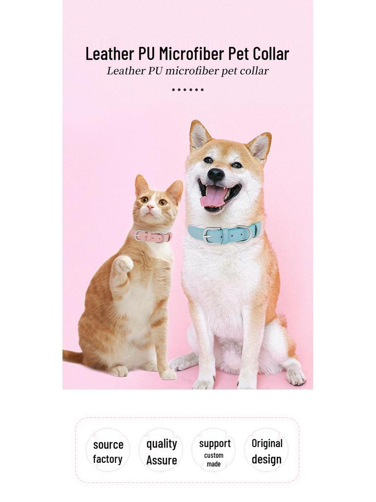 Adjustable Anti-Choke Solid Color PU Leather Pet Collar & Neckerchief for Dogs and Cats