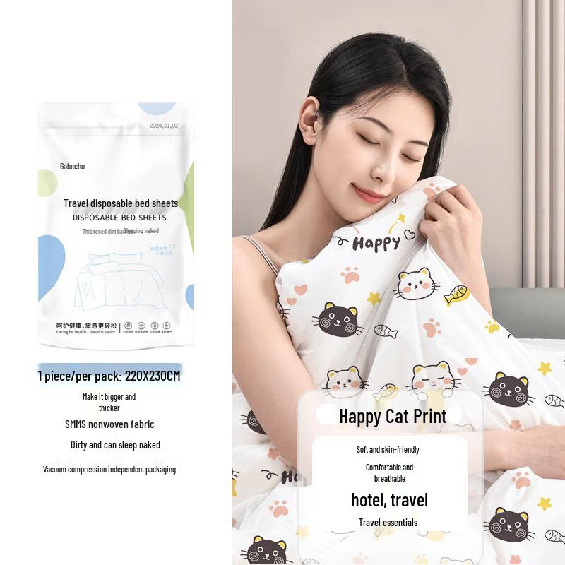 Disposable Bedding Set