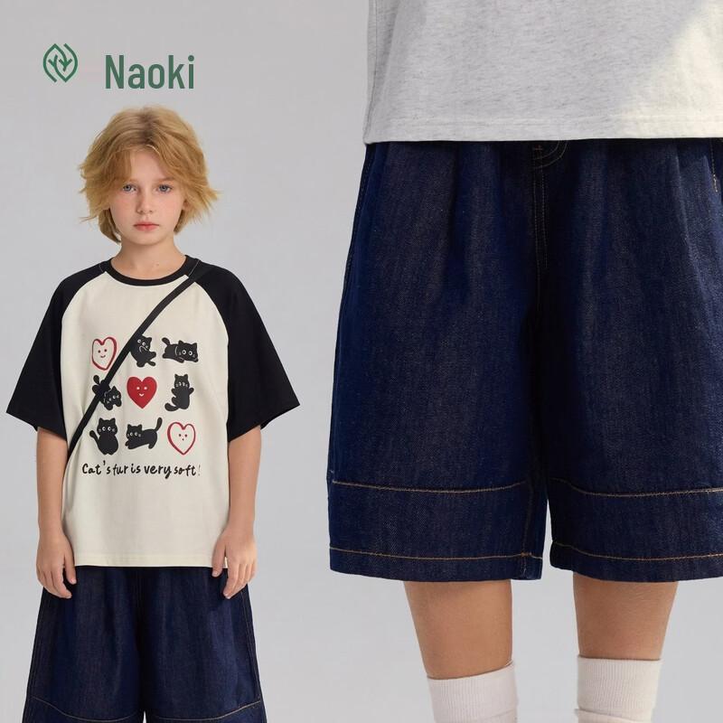 Boys  Summer Cotton-Blend Denim Capris 130