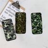CJ22 Camouflage Art Soft Shell Phone Case for Samsung Galaxy S20 S21 S22 Ultra FE + Plus A21S A22 A24 A25 A26 A30 A30S A31