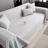 Cool feeling ice silk sofa cover cloth towel 2025 new summer mat summer sofa cushion cover universal blanket full cover