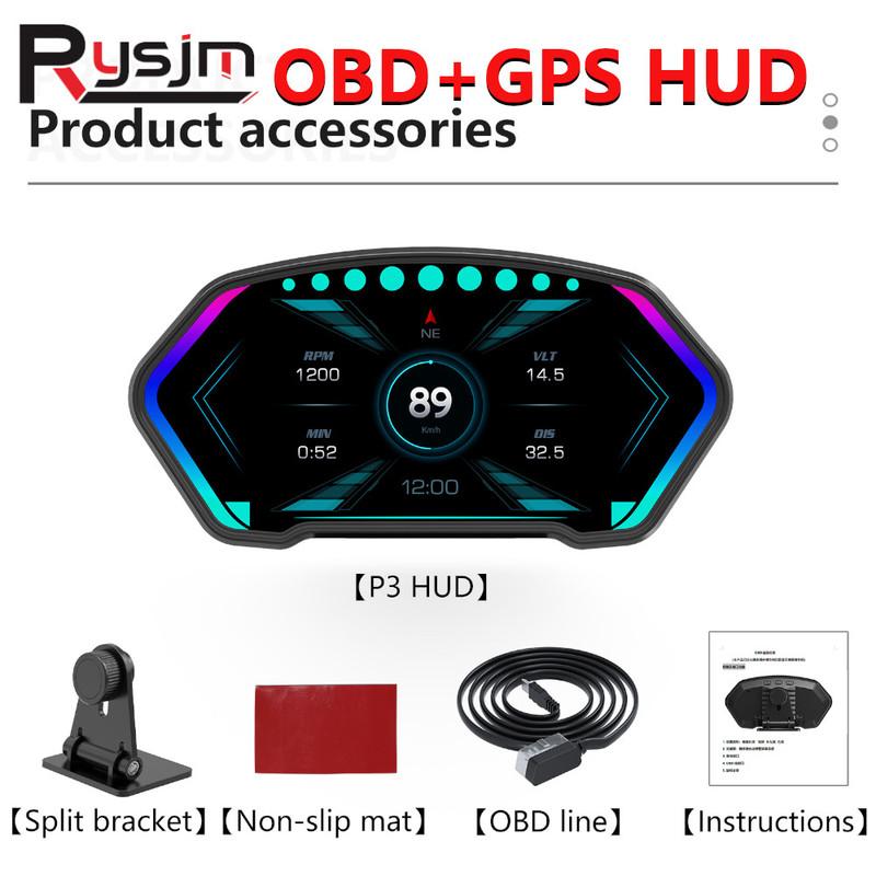 

P3 HUD OBD2 GPS Head Up Display Slope Meter Inclinometer Car Speedometer Water Temp Volt RPM Alarm HUD On-board Computer