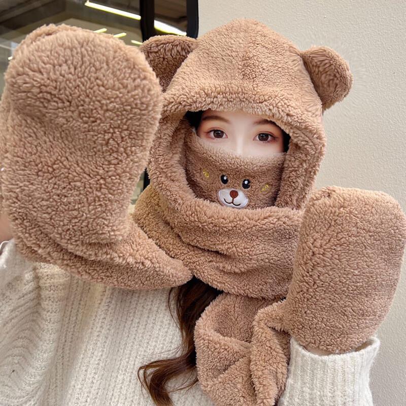 Women's Warm Knit Hat Scarf Glove Mask Set
