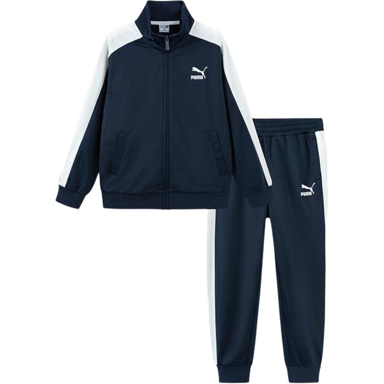 Kids' PUMA Kids Casual Sportswear Sets Stand Collar Moderate