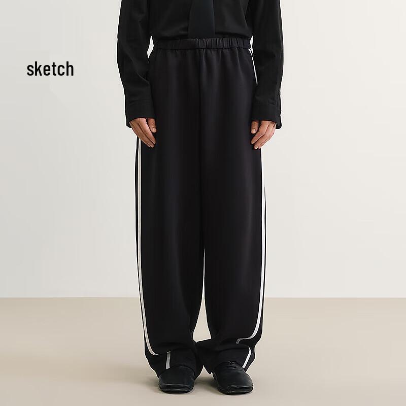 Sketch Men's 2025 Spring Loose Solid Tapered Casual Pants