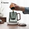 Nanshan Mr. Smart Temperature Ceramic & Glass Tea Mug