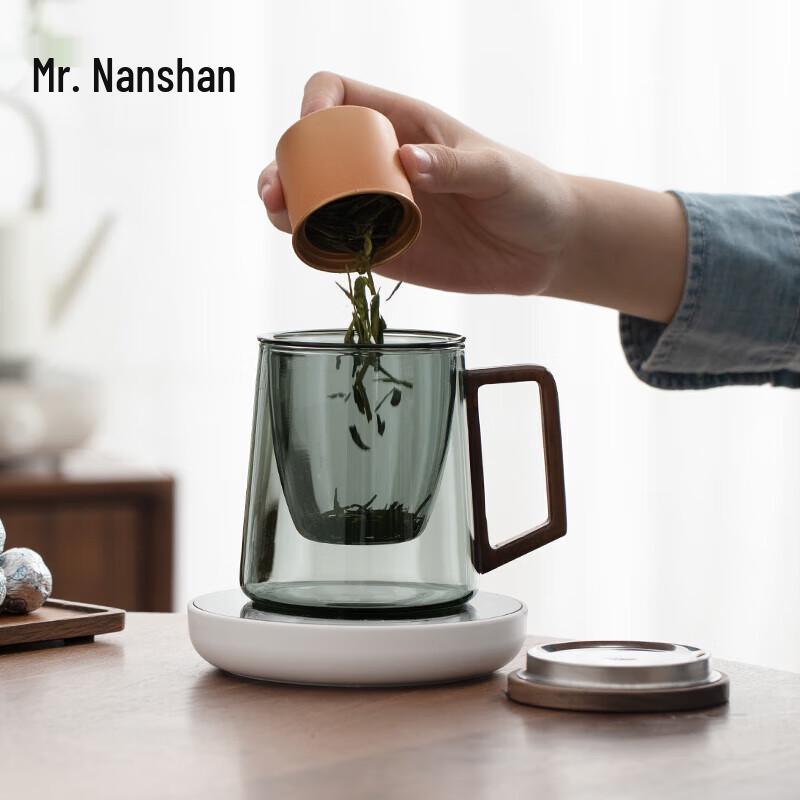 Nanshan Mr. Smart Temperature Ceramic & Glass Tea Mug