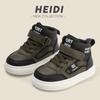 Kids Unisex High Top Platform Casual Sports Breathable Soft Sole Sneakers