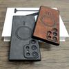 Suitable for Samsung S25 Mobile Phone Case Magnetically Absorbed S24ultra Lambskin Pattern S23 All Inclusive S22U Protective Case S21 Soft