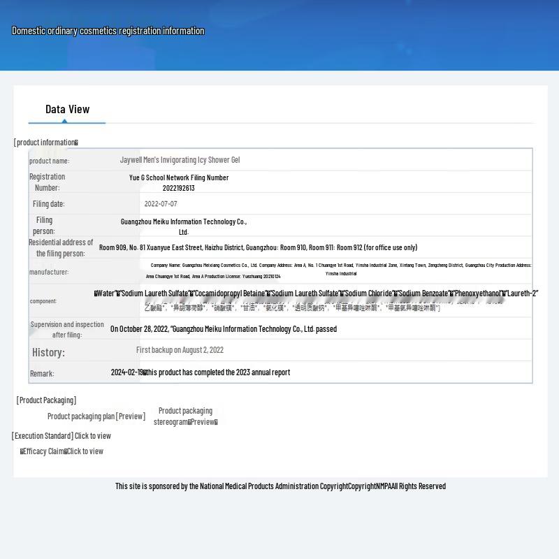 JVR Men's Invigorating Ice Shower Gel