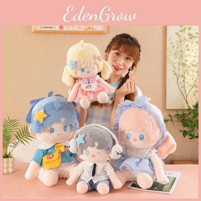 And Love Deepspace Xavier Rafayel Lolita Dolls Kid Stuffed Animals Gifts Holiday