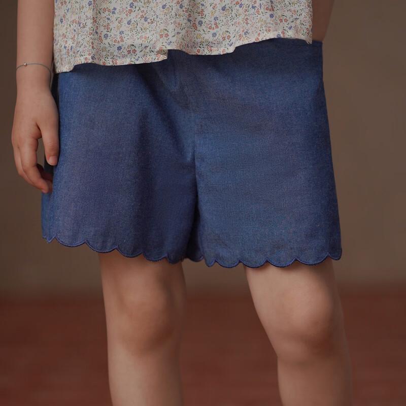 

Hacikis Girls Blue Cool-Feel Casual Shorts 170