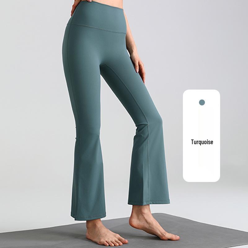 LULU Nude Feel Outdoor Fitness Petite Wide-Leg Flare Yoga Pants for Women