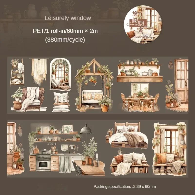 200cm/roll PET Tape Bedroom Living Room Home Character Scene Pattern Tape Creative Collage Material DIY Greeting Card Decorative