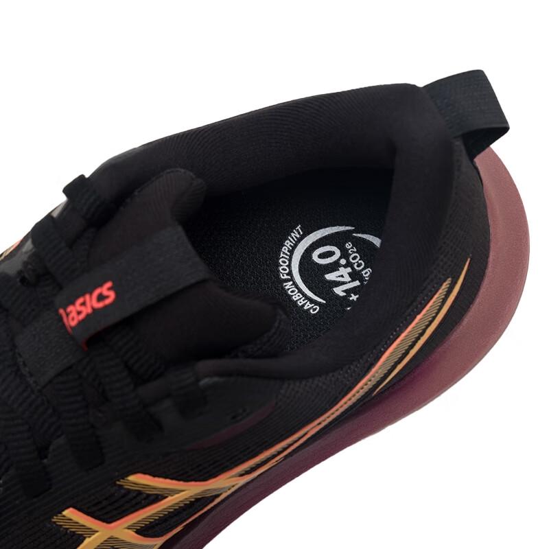 Asics Women's Running Shoes 1012B859-001