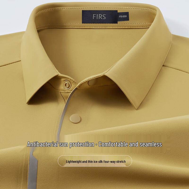 FIRS Men s Seamless Antibacterial Long-Sleeve T-Shirt XL