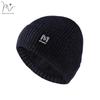 autumn and winter knitted hat, outdoor sports thermal head hat, fleece flanged hat, solid color simple alphabet hat