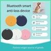 Mini Bluetooth 5.0 Takip Cihazı Kayıp Önleme Cihazı Yuvarlak Evcil Hayvan Çocuk Çantası Cüzdan Takip Akıllı Bulucu Konum Belirleyici