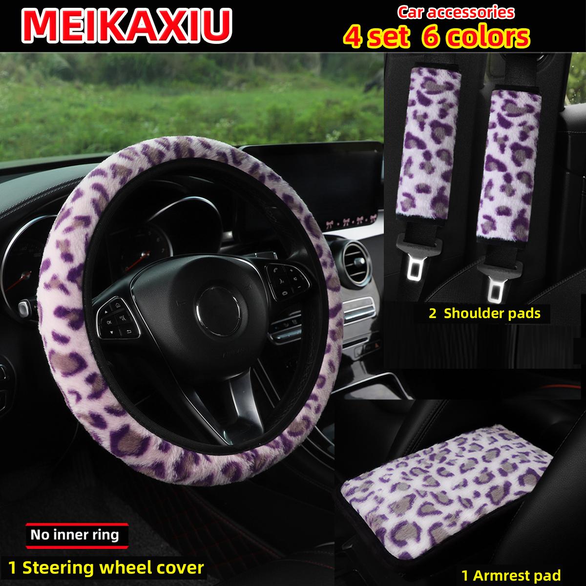 

4set fur leopard print car without inner ring steering wheel cover, shoulder guard cover, armrest pad. Car decoration for women. фіолетовий