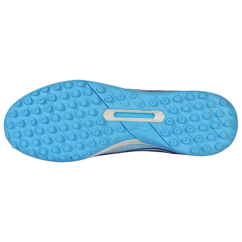 Li Ning Shadow 3 Comfortable Versatile Artificial Turf Shock Absorbing Non-Slip Durable Football Shoes Men Football Shoes YSTV011-5